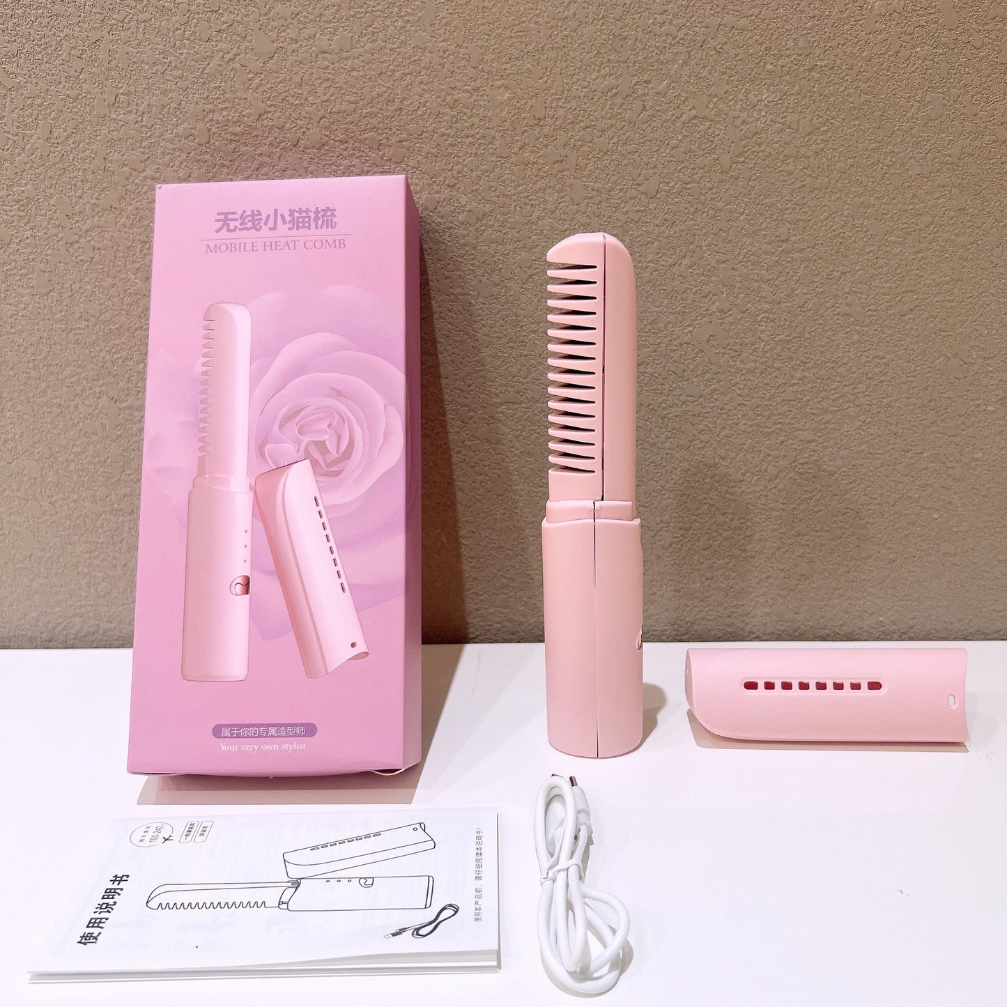 Wireless Multi-functional Mini Portable Straight Hair Comb